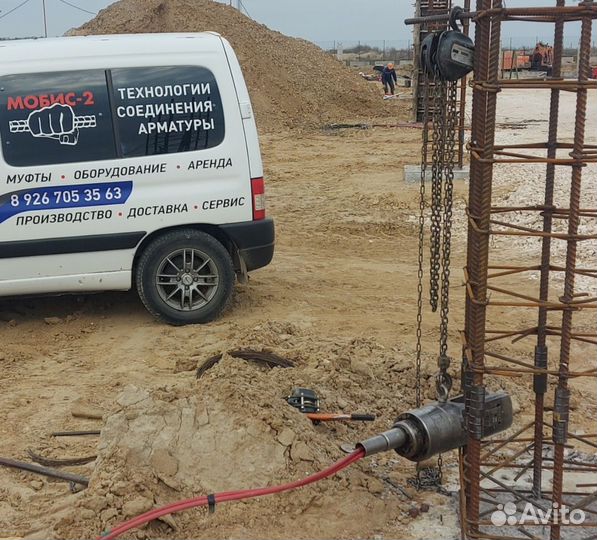 Монтажник-оператор по опрессовке арматуры муфтами