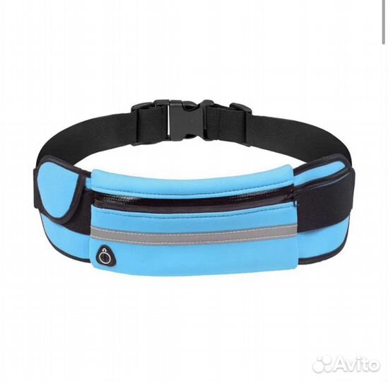 Беговая сумка