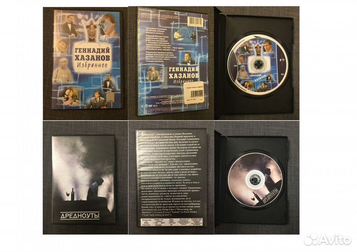 DVD / документальное кино, тв и прочее