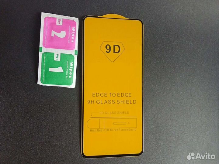 Защитное стекло на Samsung Galaxy A80 Чёрное