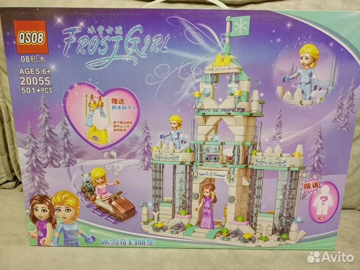 Конструктор Холодное Сердце в ассортименте