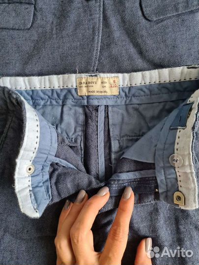 Костюм для мальчика