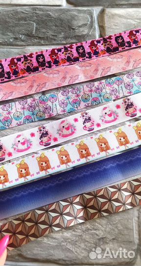 Материалы для рукоделия ленты