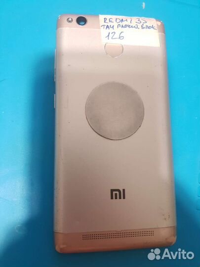 Xiaomi Redmi 3S №126