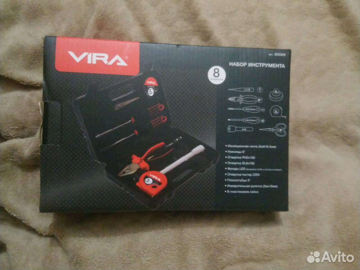 Набор инструментов