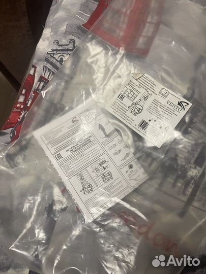 Vento Страховачная привязь с интэгрировным поясам