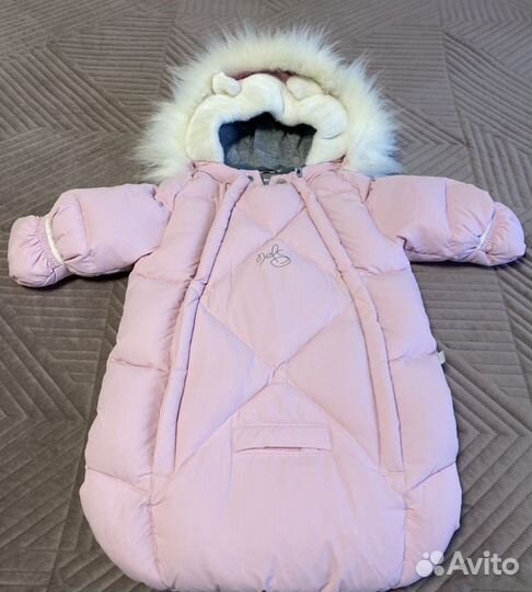 Конверт зимний