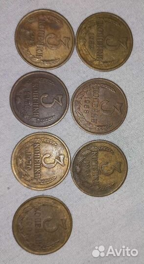 Монеты СССР