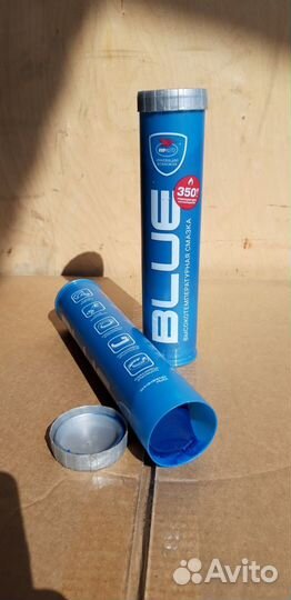 Смазка мс 1510 blue высокотемпературная (420 гр)