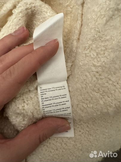 Свитер женский love republic