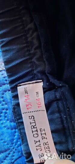 Джогеры для девочки