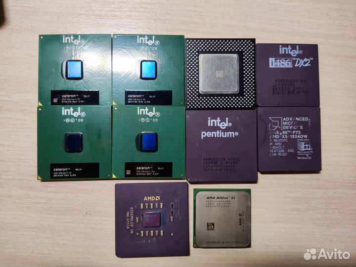 Процессоры старые