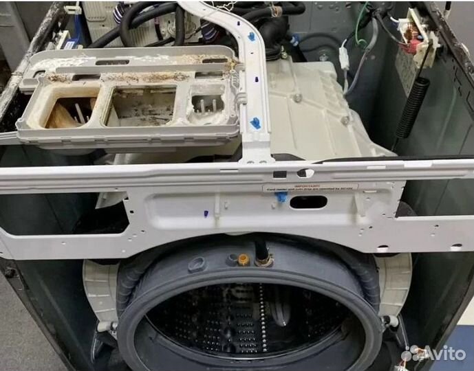 Ремонт стиральных машин и посудомоечных машин