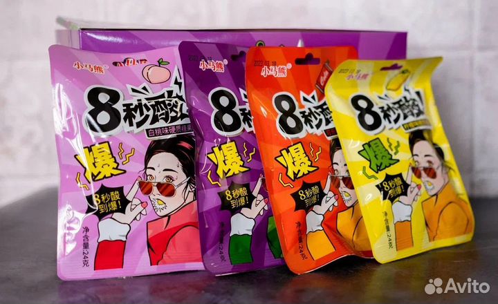 Конфеты оптом из Китая