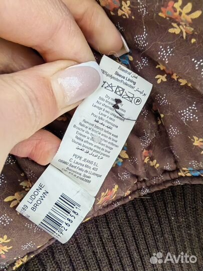 Куртка женская Pepe jeans