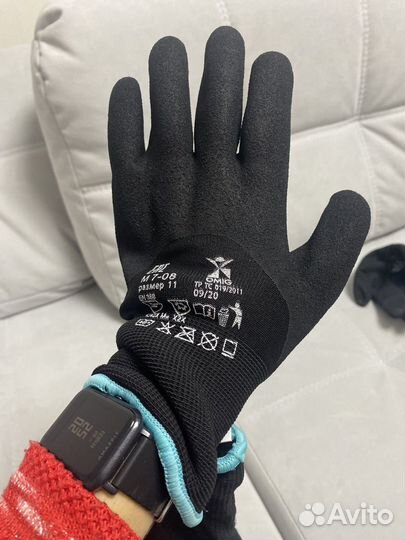Перчатки рабочие мужские