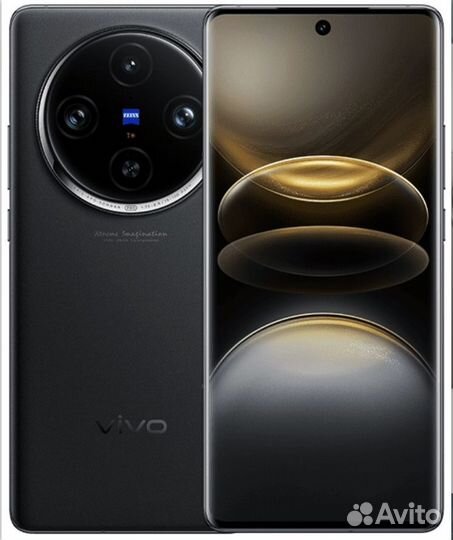 vivo X100s Pro, 16/512 ГБ