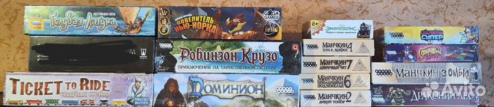 Настольная игра Доминион.Вторая редакция