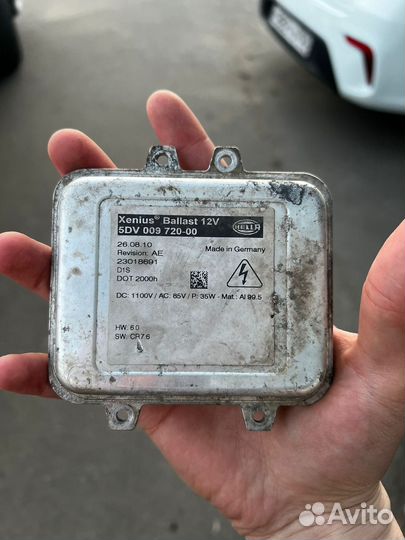 Блок розжига ксенона Opel Astra J Insignia