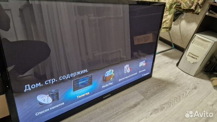 Телевизор samsung бу