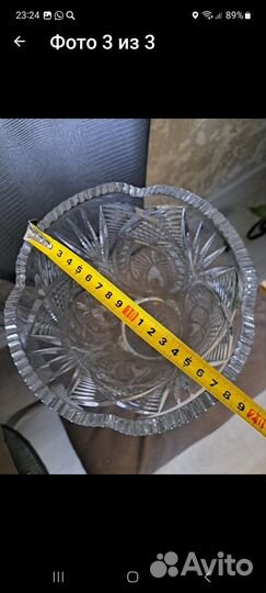 Хрустальная ваза