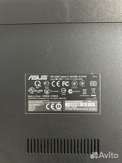 Ноутбук asus x550c