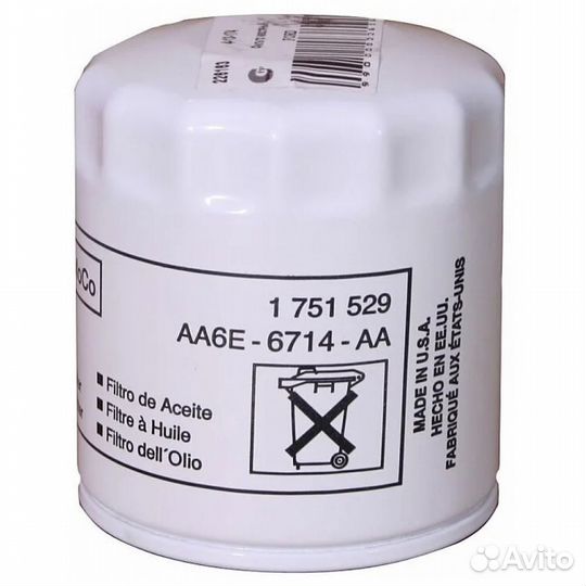 Фильтр масляный ford 1751529
