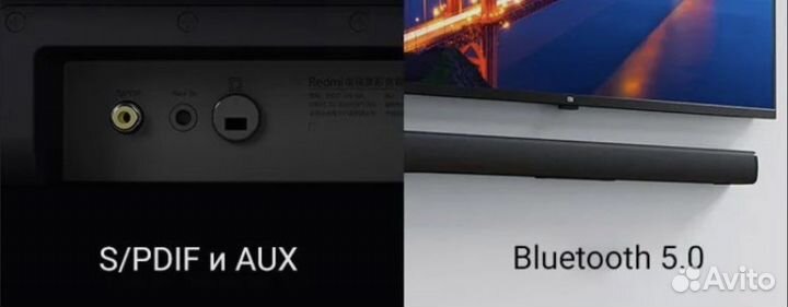 Саундбар xiaomi redmi tv soundbar