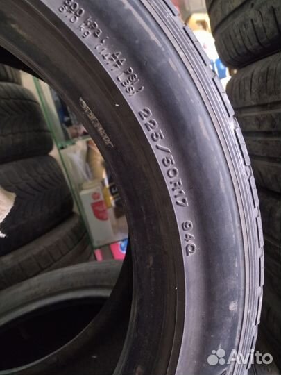 Dunlop Graspic DS2 225/50 R17