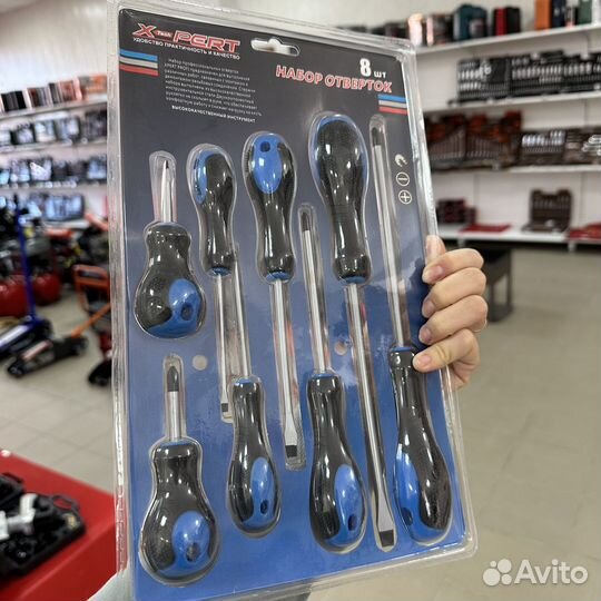 Набор отверток xpert 8 в 1