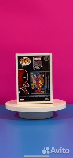 Funko Pop Marvel Deadpool 546