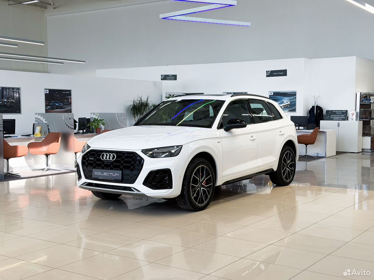 Audi Q5L 2.0 AMT, 2026
