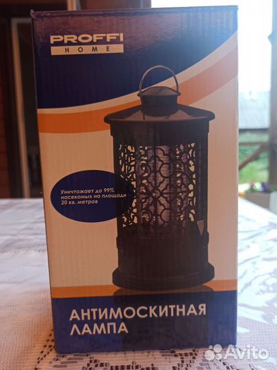 Антимоскитная лампа от насекомых Proffi PH5862