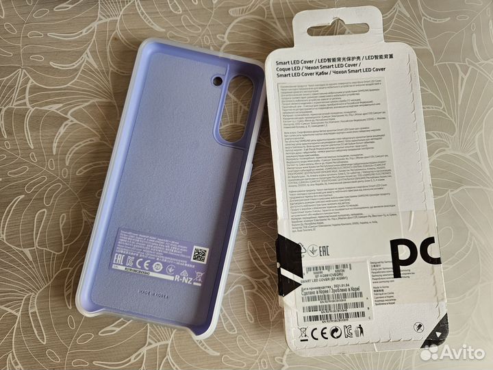 Чехол для Samsung S21 SMART LED Cover