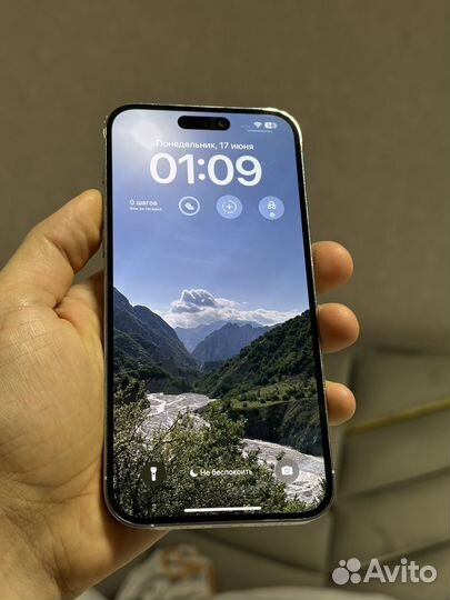 iPhone 14 Pro Max, 256 ГБ