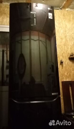 Холодильник