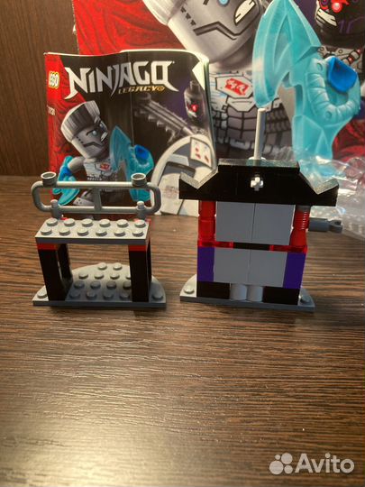 Lego Ninjago