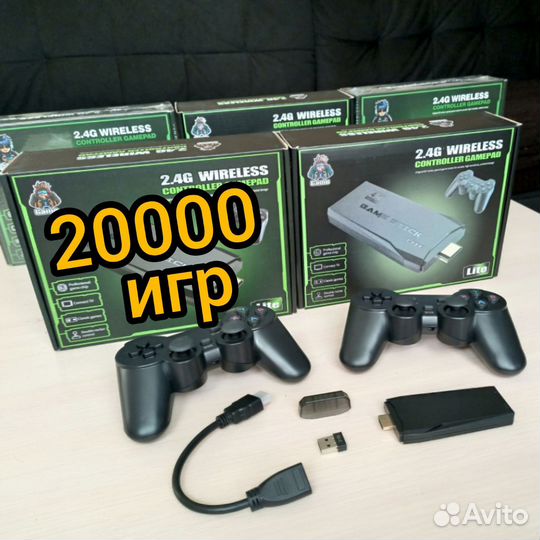 Sega mega drive 2 новая 368 in 1