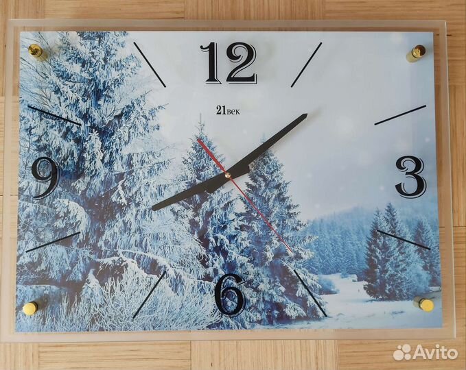 Часы настенные