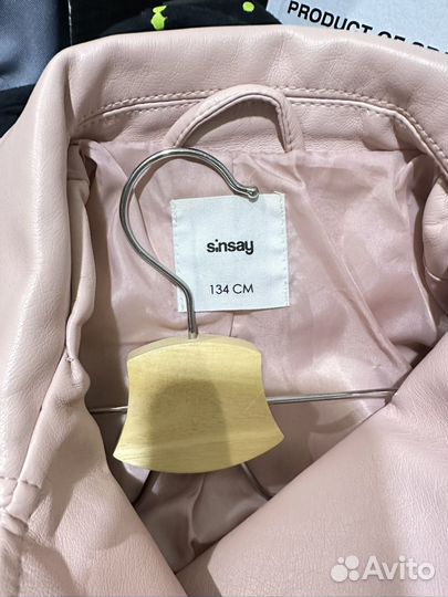 Косуха кожзам детская 134