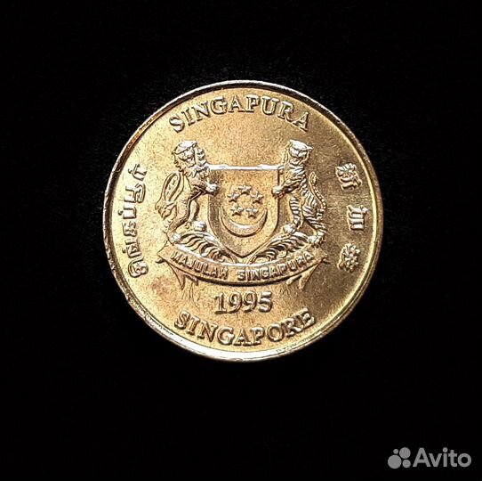 5 центов 1995 г. Сингапур