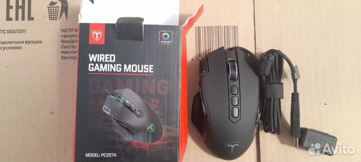 Игровая мышь беспроводная