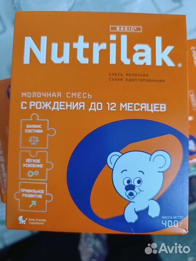 Смесь нутрилак