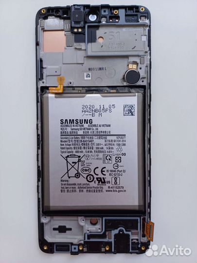 Экран смартфона Samsung A51 с аккумулятором