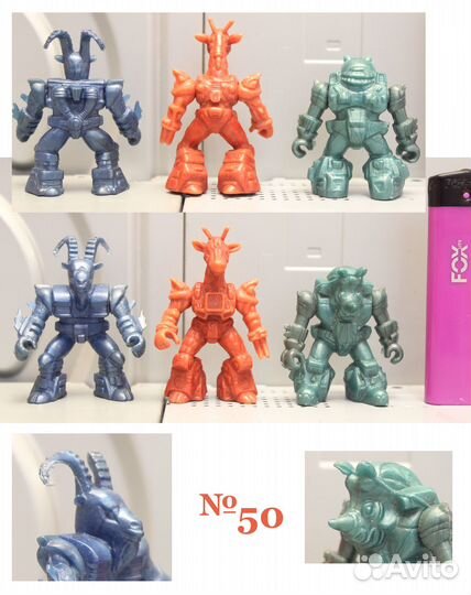 Козел жираф носорог