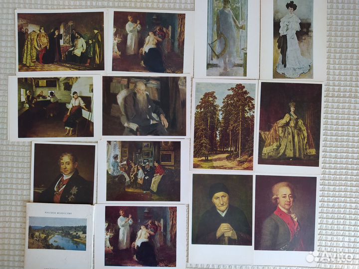Открытки Краснодарский художественный музей