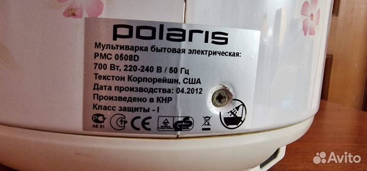 Мультиварка Polaris PMC0508D
