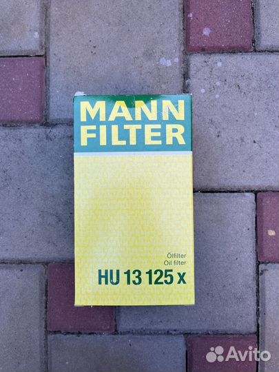 Фильтр масляный HU 13 125 x