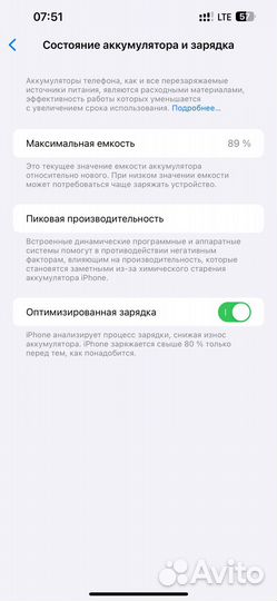 iPhone 13 pro max 256gb