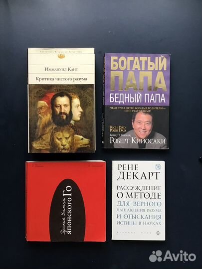 Книги по продажам и переговорам, менеджменту